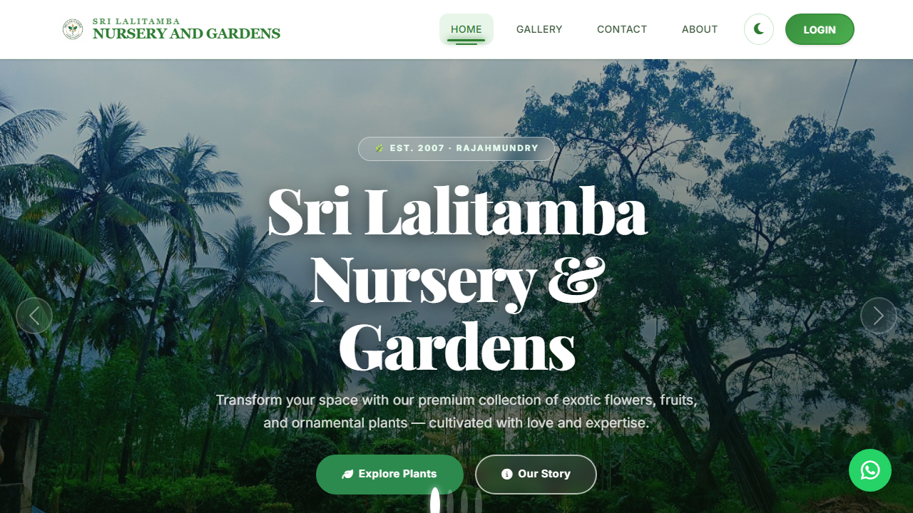 Sri Lalitamba Nursery Preview
